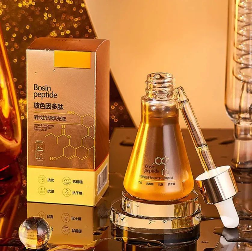 oyal Bee Peptide Serum – Youthful Radiance in Every Drop سيروم البيبتيد الملكي – إشراقة شبابية في كل قطرة